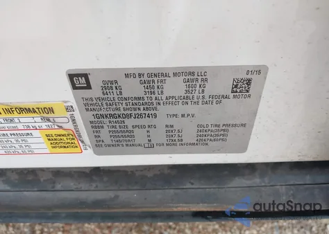 2015 Chevrolet Traverse 1Lt from USA, damaged, VIN 1GNKRGKD8FJ267419